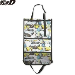 NWT Rare item 頭文字D Initial D Manga japanese animecar back sheets cover pocket